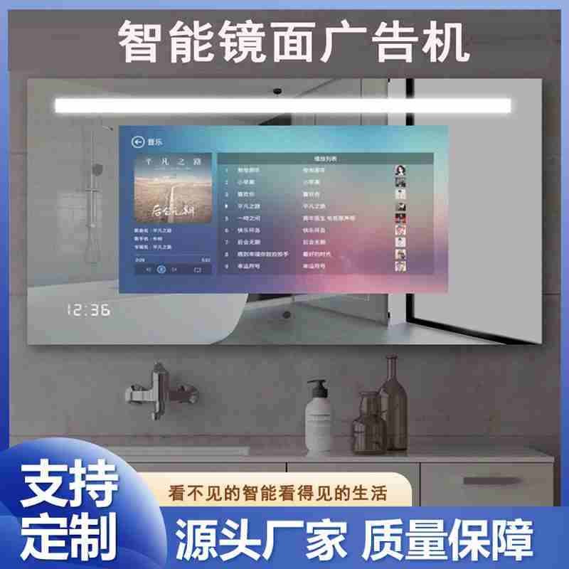 设计:王连香