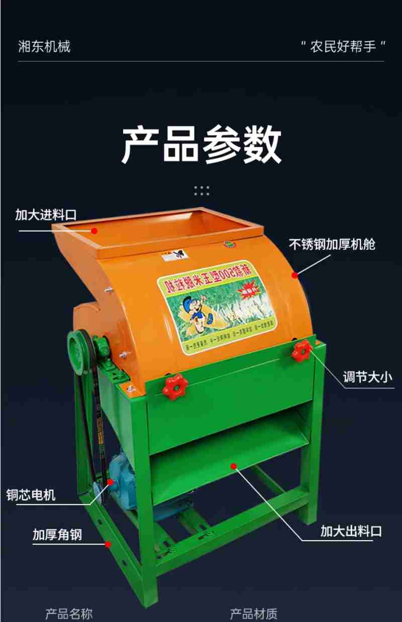 当增加背着一大袋邮件前往收货点(央广网记者 张海东 摄)