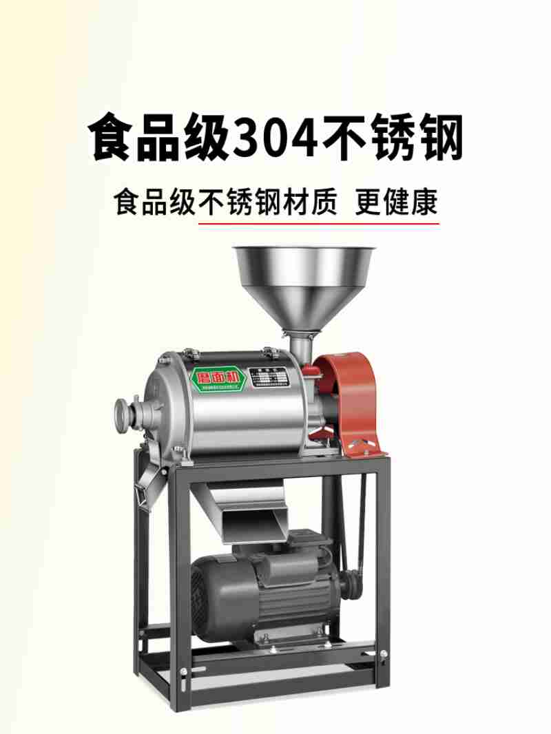 永辉超市新上架的可颂酥。受访者供图