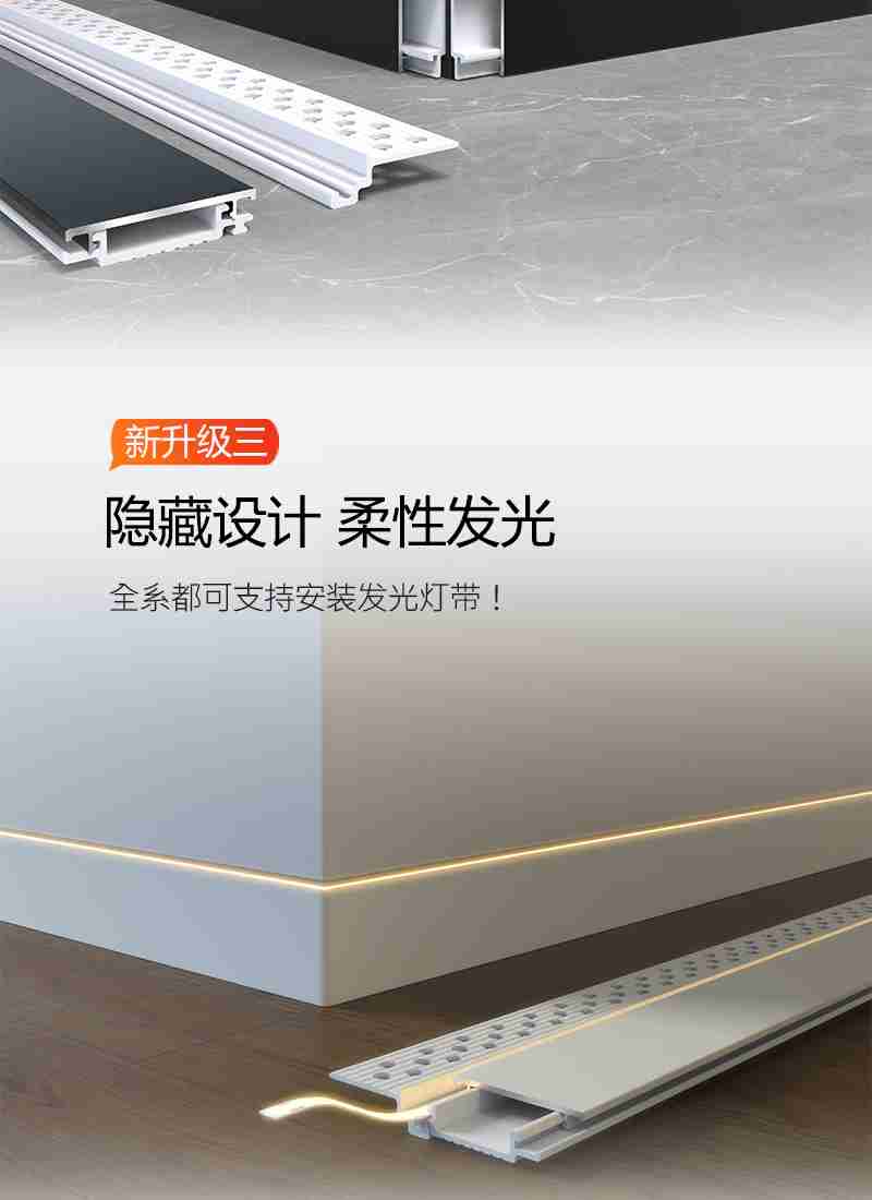 国企改革深化提升行动助推地方国有资本做强做优做大。