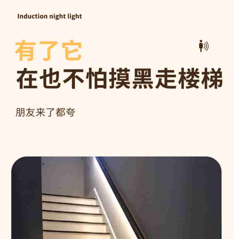 设计:王连香