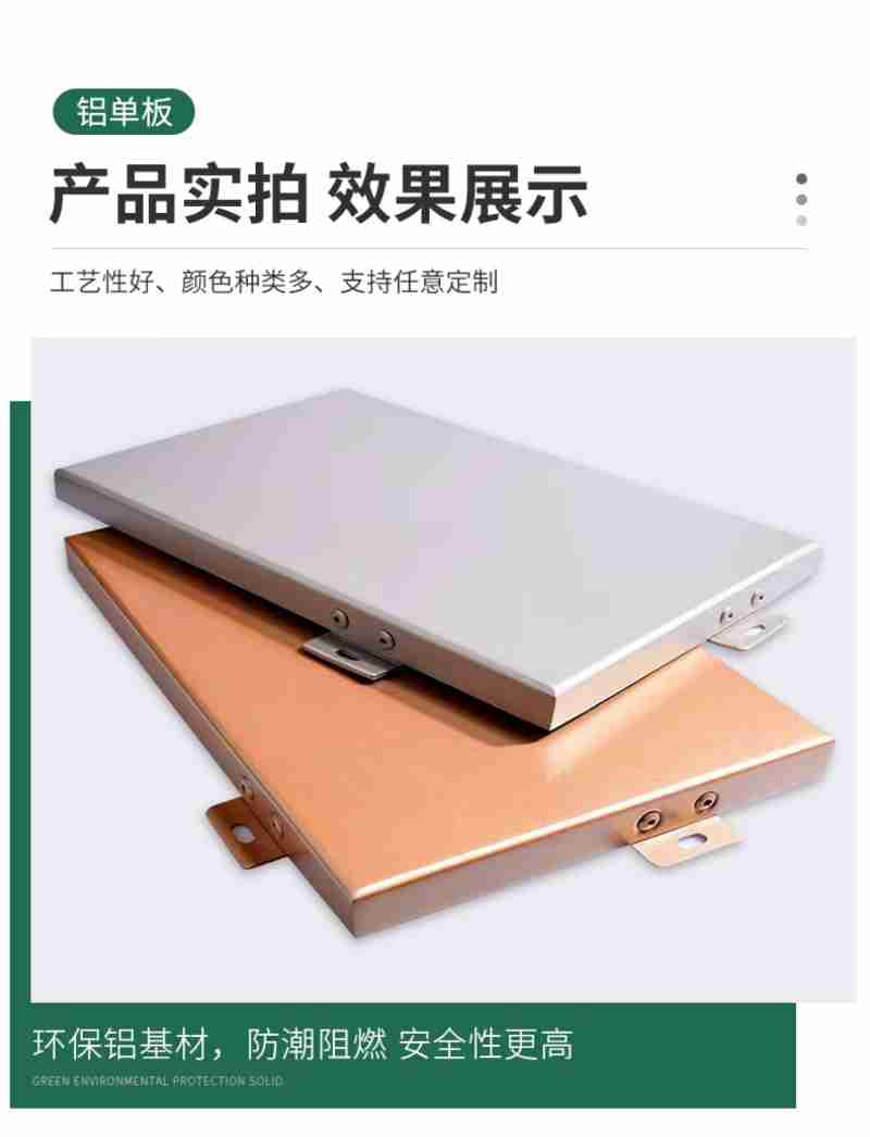 设计:王连香